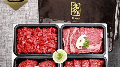 경주천년한우: 육즙 가득한 행복, 지금 바로 만나보세요!